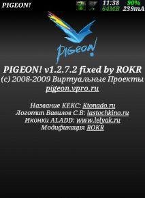 pigeon 1.2.7.2