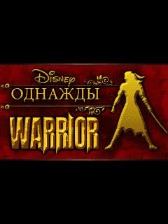 Way of the Warr