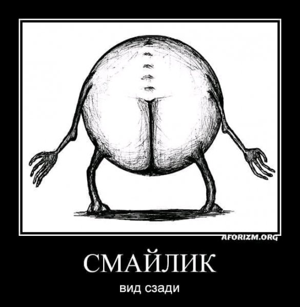 file_98180448