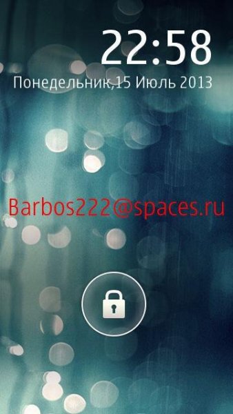 Bubble-Unlock-v2.00(3)Rus