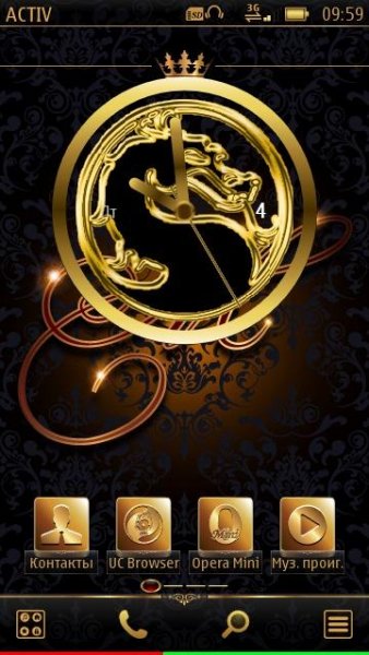 Clock Gold Dragon