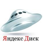 YandexDiskSetupx86