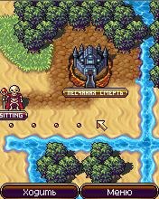 Онлайн LordMancer RUS Elite