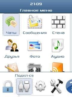 MysTiQ v0.15.45 NEW