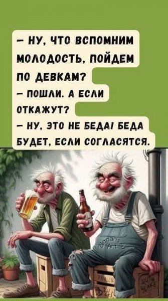 IMG 1753787850009