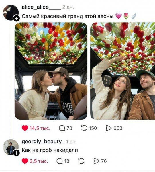 IMG 20260315 194221 352
