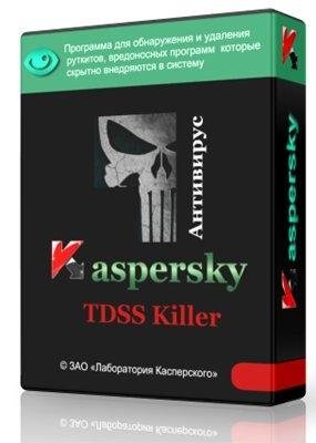 kaspersky-tdsskiller-3-0-0-22 978914