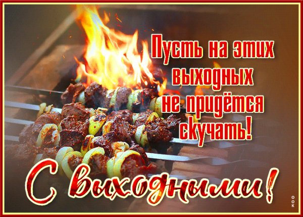 IMG 20210711 185806