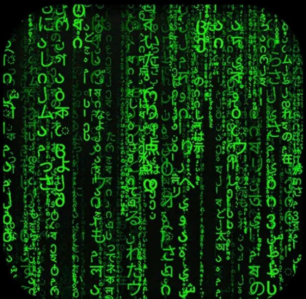 Screensaversstore.matrixlivewallpaper-1.6.3