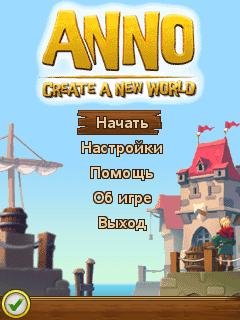 Annnn0 K8OO