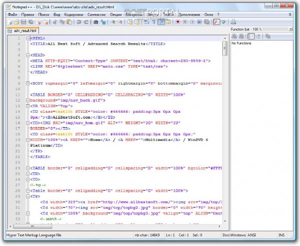 Notepad++ v.6.7.5