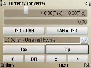 CurrencyConverter v 1.05(4) Eng [Qt]