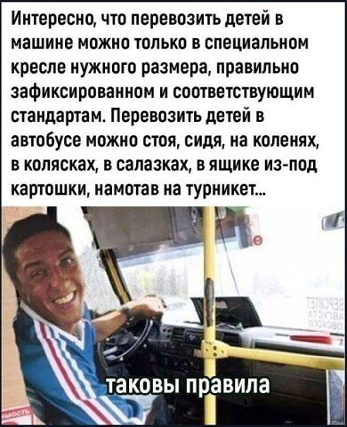 I - 2026-03-25T200226.769