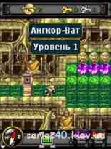 diamond rush rus