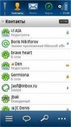 Mobile Agent 2.00 Beta