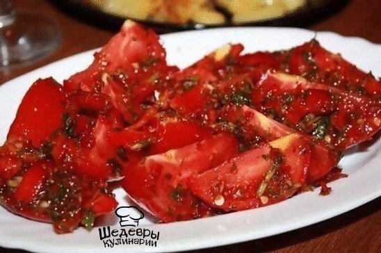 ПОМИДОРЫ ПО-КОРЕЙСКИ