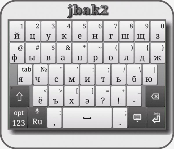 jbak2 Keyboard v2.34.05