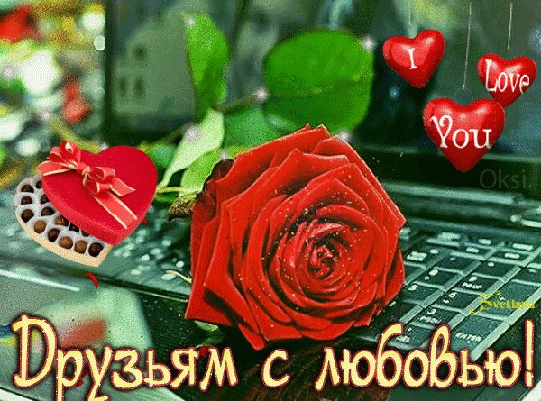 IMG 20180226 074003 1
