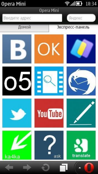 Icon site for Opera Mini