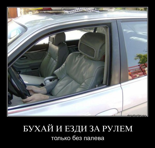 file_74678239