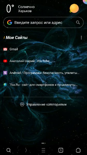 UC BLACK mod Ctas8888 v12.2.5.1102 unsigned