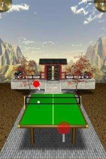 se.illusionlabs.ume.u1302051678010 1