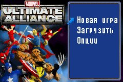 Marvel Ultimate Alliance RUS
