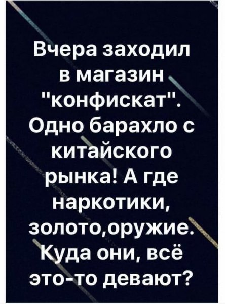 IMG 20191212 182001