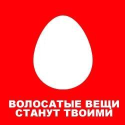 МТС - На крок попереду
