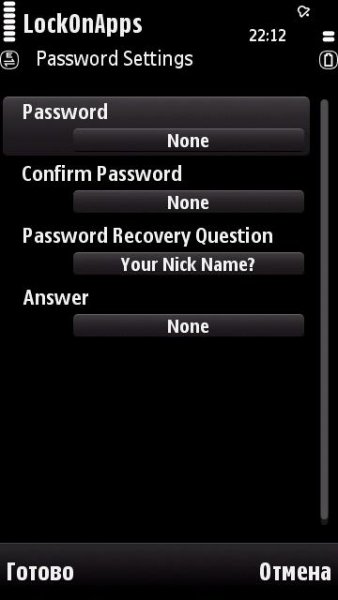 lockonapps 3.8.21