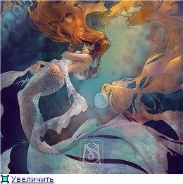 Инна Георгиева - огненный мир