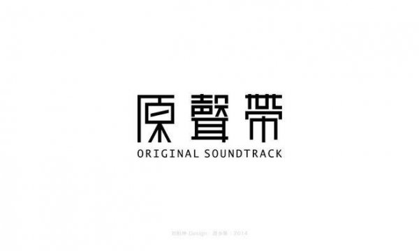 OST - Ðûíîê (Èç Ê-ô  Îïåðàöèÿ  Û  È Äðóãèå Ïðèêëþåíèÿ Øóðèêà )