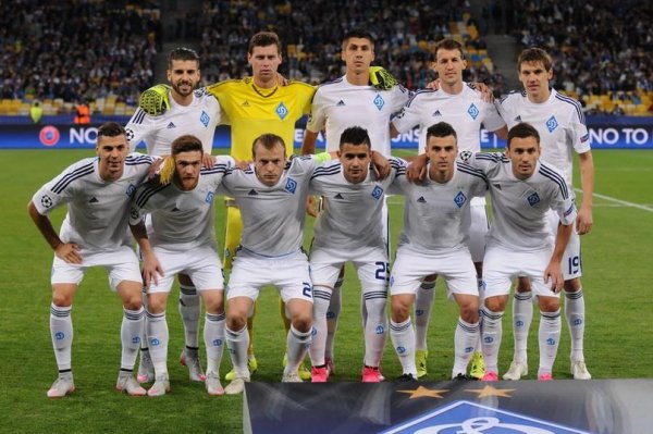 - DINAMO -