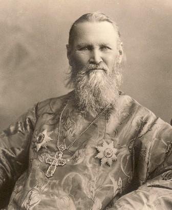 Иоанн Крондштадский