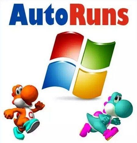 AutoRuns 13.52 Portable