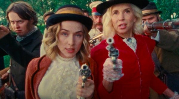 Cream Soda, Алена Свиридова - Розовый фламинго