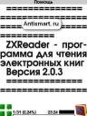zxs60v5