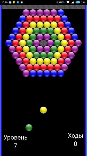 NR Shooter NoAds v2.0.4