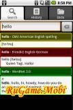 ColorDict