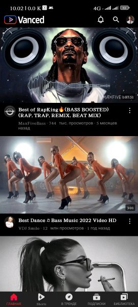 YouTube