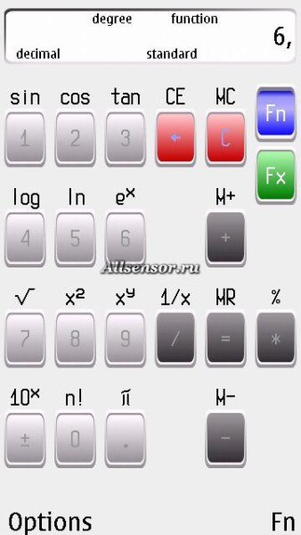 verysoft-nicecalc3-v1.20-s60v3-s60v5-s3-