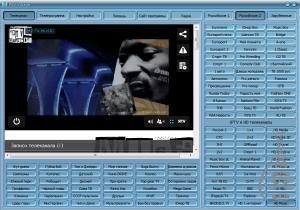 RusTV player 2.2 final