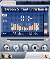 Winamp