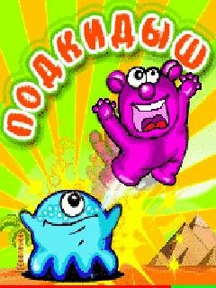 FlipNFlap