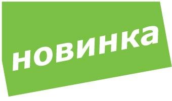 Tag Player Rus