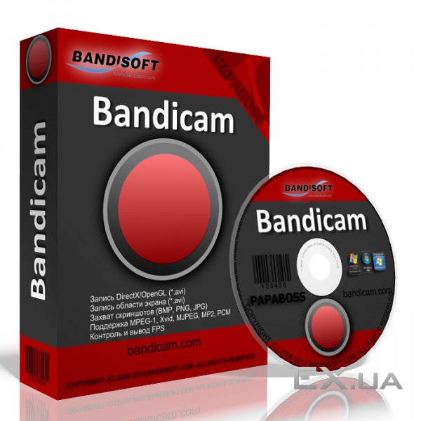 bdcamsetup