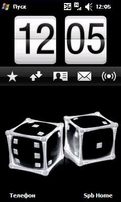 XMTSlock