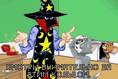 Tom amp Jerry The Magical Ring RUS