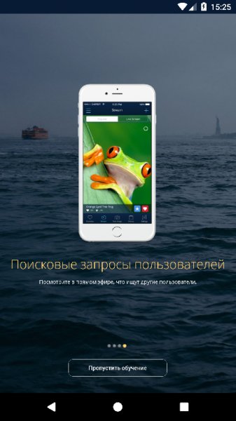 CamFind+[4.1.8]