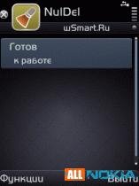 nuldel v5.2